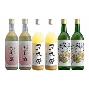 きびの吟風　リキュール　6本セット（1本720ml）