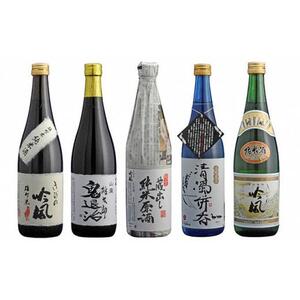 きびの吟風 純米酒 5本セット(1本720ml)