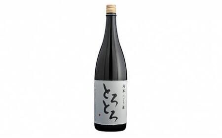 きびの吟風 とろとろ純米にごり1本(1,800ml)