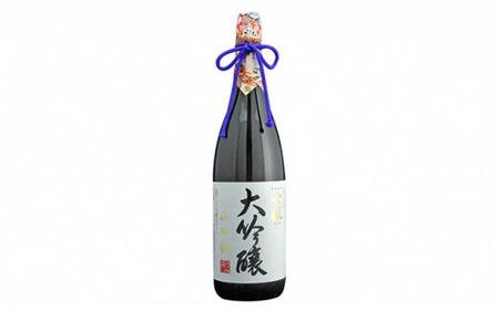 きびの吟風 大吟醸 1本(1,800ml)