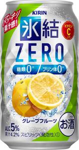 ※受付終了※キリン 氷結®ZERO グレープフルーツ[岡山市工場産] 350ml 缶 × 24本 お酒 チューハイ 飲料 飲み会 宅飲み 家飲み 宴会 ケース ギフト