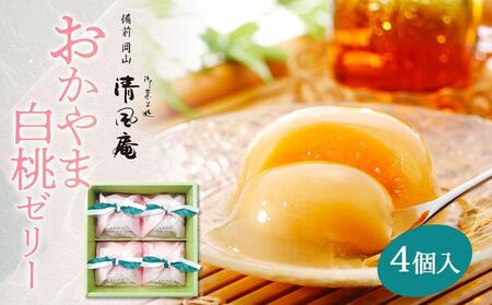 yΕzOR َq    [[ 4 | [[