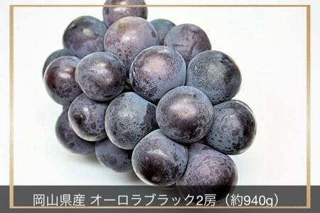 Ԃǂ 2026N RY I[ubN 2[ v940g