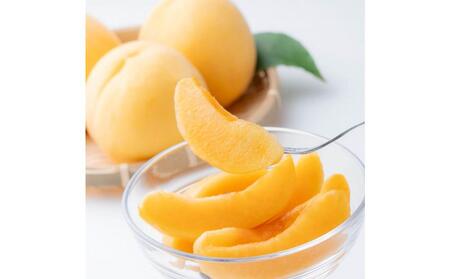 2026年 ご家庭用 岡山県産 黄金 桃 1.5kg(5〜6玉) | 桃