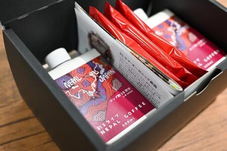 SDGs目標1（貧困をなくそう）割るタイプ　NEPAL COFFEE×2+ラマ・オーガニック農園赤3包※ギフトボックス
