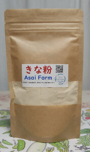 きな粉 100g×3袋