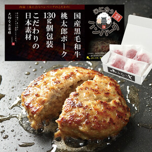 yRYY|[Ngpzјano[O 130g×5