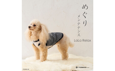 LaLaRelax サマーボーダー グレー【サイズ：M-long】