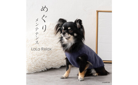 LaLaRelax フリース ネイビー [サイズ:L-long]