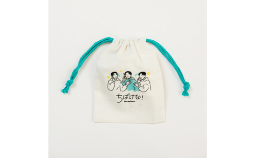 ちばけな！巾着ポーチ
