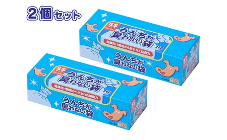 驚異の防臭袋BOS うんちが臭わない袋ペット用SSサイズ200枚入り(2個