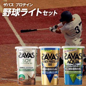 プロ野球の返礼品 検索結果 | ふるさと納税サイト「ふるなび」