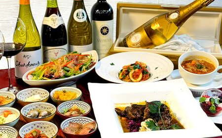 古民家バル 旧本藤邸 お食事ご利用券 5,000円[食事券 利用券 和食居酒屋 和食 居酒屋 食事処 岡山県 倉敷市 おすすめ 人気]