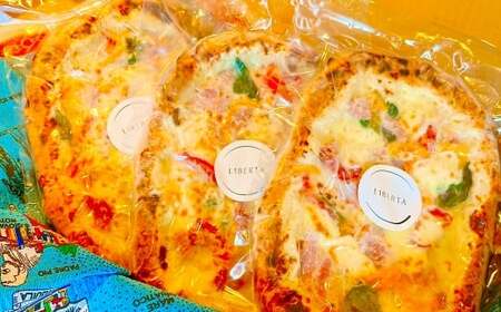 ピザ リベルタの冷凍ピッツァ カリーナ 3枚 セット / ピッツァ イタリアン ナポリピッツァ 真空パック 冷凍 岡山県 倉敷市