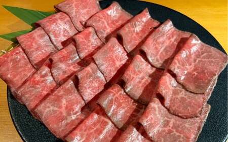 熟成焼肉 にくまにあ監修 ローストビーフ 約300g 牛肉 肉 お肉 タレ付き 赤身 惣菜 おかず 冷凍 岡山県 倉敷市