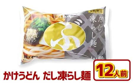 ǂ 炵 12lO ǂ ˗  Ⓚ Ԃǂ ^  R q~s