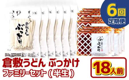 y6ցzwq~ǂ Ԃxt@~[Zbg() 18lO×6 ǂ ˗    Ԃǂ ^  R q~s