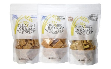 q~NbL[ I3 ZbgyBz 140g×3 NbL[ NbL[  َq َq Ăَq mَq XC[c lߍ킹 Hה R q~s