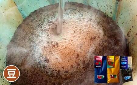 yz߃R[q[ 300g Zbg ̂܂ 100g×3  R[q[   lߍ킹 R q~s