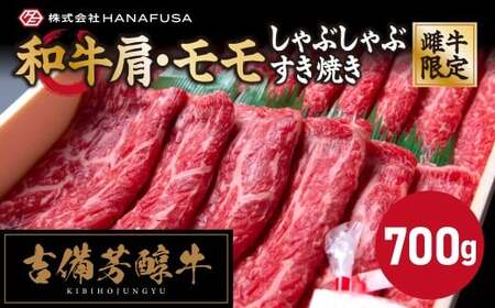 �y���R���Y�E���јa���z �g���F���� �� �E ���� ����Ԃ���� �E �����Ă��p ��700g �^ ���� �� ���� �a�� �� ���~�� �ǎ� �������� ���� �� ������ ������ �Ⓚ ���R�� �q�~�s