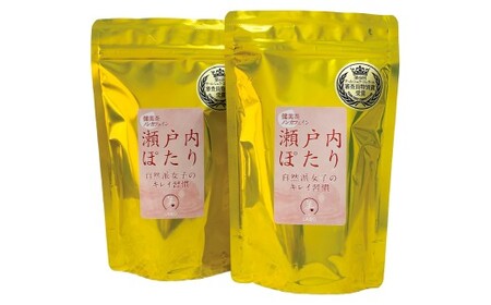 焙煎 ひじき茶 瀬戸内ぽたり 約2g×14パック×2セット 28パック お茶 健康茶 美容 ノンカフェイン カフェインレス ダイエット デトックス 鉄分補給 食物繊維 腸活 美肌習慣 ミネラル豊富 瀬戸内産 焙煎ひじき キャスミン監修
