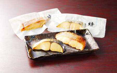 桜鯛・鰆のみそ漬 焼 5切 (桜鯛2切・鰆3切)[鯛 鰆 岡山県 倉敷市 おすすめ 人気]