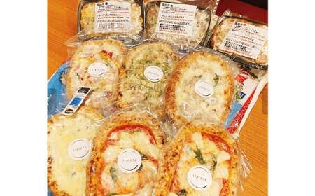 リベルタ冷凍ピッツァ&パスタ 9点セット[ピザ ピッツァ 冷凍ピザ パスタ 冷凍パスタ 冷凍食品 セット商品 岡山県 倉敷市 おすすめ 人気]