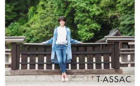 [全2サイズ]T-ASSACレディースジーンズ「SKINNY/LIGHT INDIGO」(スキニー) サイズ:0