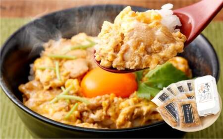 うぶこっこ家 たまご専門店の親子丼セット 8個入×1パック 1人前×4袋 親子丼 惣菜 レトルト スープ セット 冷蔵