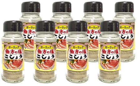 伯方の 塩 こしょう 140g×8本セット