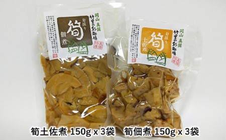 真備町 検索結果 | ふるさと納税サイト「ふるなび」