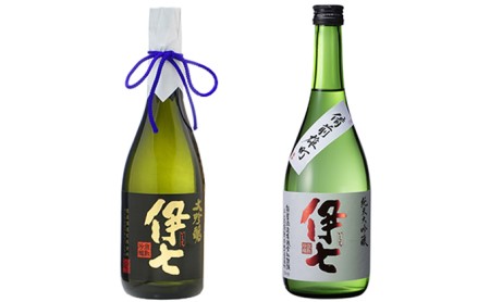 倉敷の地酒 熊屋酒造 伊七 純米大吟醸/大吟醸 飲み比べ2本セット(720ml×2本)