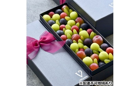 フルーツの宝石箱『ヴェレゾンブーケ』黒い貼り箱・赤いリボン 1.4kg(2房分)以上 岡山県産 果物 フルーツ 2023年 先行予約