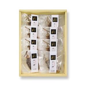 津山産西条柿の「干し柿」8個入り[配送不可地域:離島]