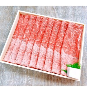 [天満屋選定品]奈義牛カタ すき焼き用500g[配送不可地域:離島・北海道・沖縄県・東北・関東・信越、北陸・東海・九州]