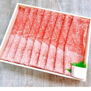 [天満屋選定品]奈義牛カタ しゃぶしゃぶ用500g[配送不可地域:離島・北海道・沖縄県・東北・関東・信越、北陸・東海・九州]