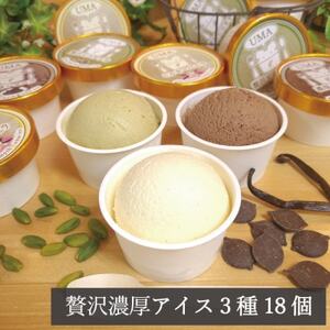 ACXEl̍邱 ACXN[ 318Zbg 90ml sX^`I `R ojyzsnFzy1577224z