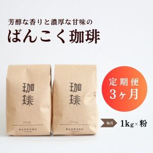 yցzFȍƔZȊÖ v1kg×S3y4055368z