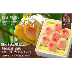 RY@(Ӑ)2.2kg(6`7)yzsnFzy1614018z