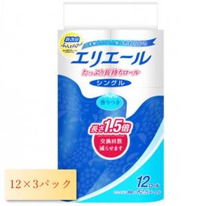 エリエール トイレットティシュー 長持ち 82.5m (シングル)12R×3パック(36個)[配送不可地域:離島・北海道・沖縄県]