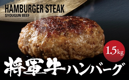 yRzIno[O 1.5kg 150g×10 ʌyzsnFEkCEꌧzy1653741z
