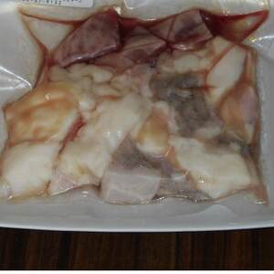 �|�̒J�����@�z�������~�b�N�X�y�z���s�n��F�����z�y1692425�z