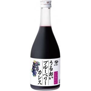 うるおいブルーベリーカシス(26515)