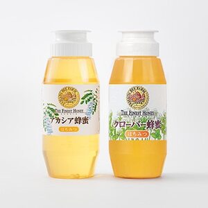 アカシア蜂蜜300g、クローバー蜂蜜300g (48588)
