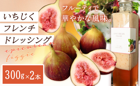 hbVO t`hbVO 300g × 2{ s60ȓɏoח\(yj)tLb`{101 T_  hbVO t`hbVO R }s