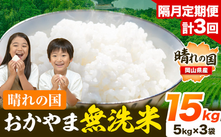 �āy�u��3�����ցz����̍�������ܖ����� 15kg