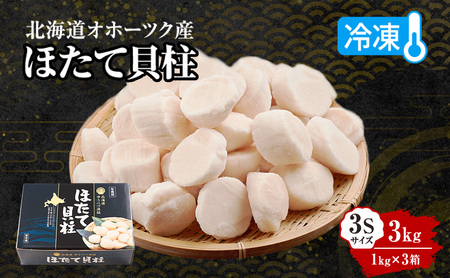 qkC Iz[cNYr Ⓚ قĊL 3STCY3kgi1kg×3jy z^e  ق CN hg L L   Ⓚ kC Nʒ z