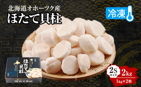 qkC Iz[cNYr Ⓚ قĊL 2STCY2kgi1kg×2jy z^e  ق CN hg L L   Ⓚ kC Nʒ z