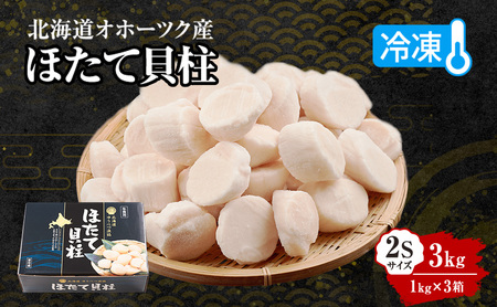qkC Iz[cNYr Ⓚ قĊL 2STCY3kgi1kg×3jy z^e  ق CN hg L L   Ⓚ kC Nʒ z