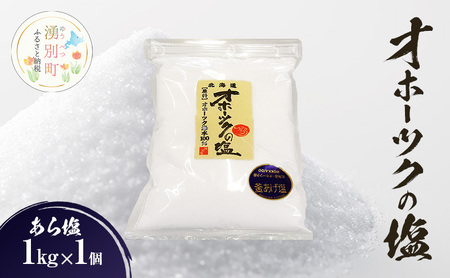 Iz[cN̉ 1kg×1 牖 [ Y  Iz[cN  ɂ  ]
